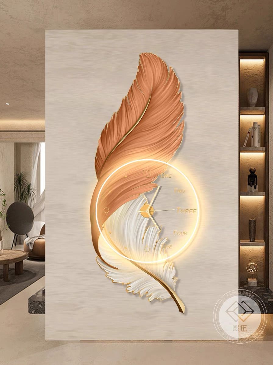 Feather Wall Clock Modern Design Living Room Decoration Large Wall Clocks - Shreya home decor
